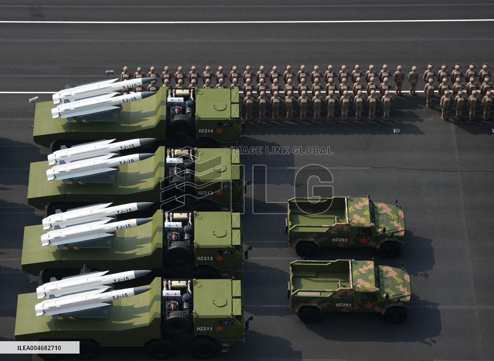 V-Day Commemorations Held In Beijing - Chin