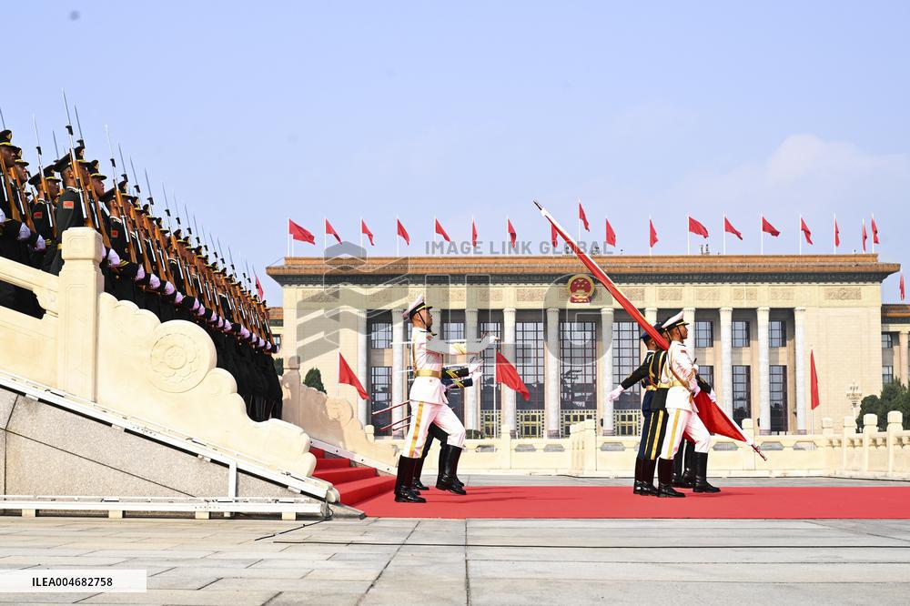 V-Day Commemorations Held In Beijing - Chin