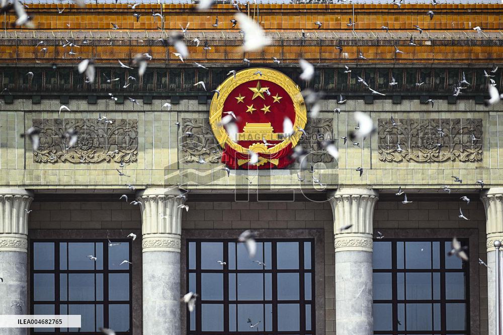 V-Day Commemorations Held In Beijing - Chin