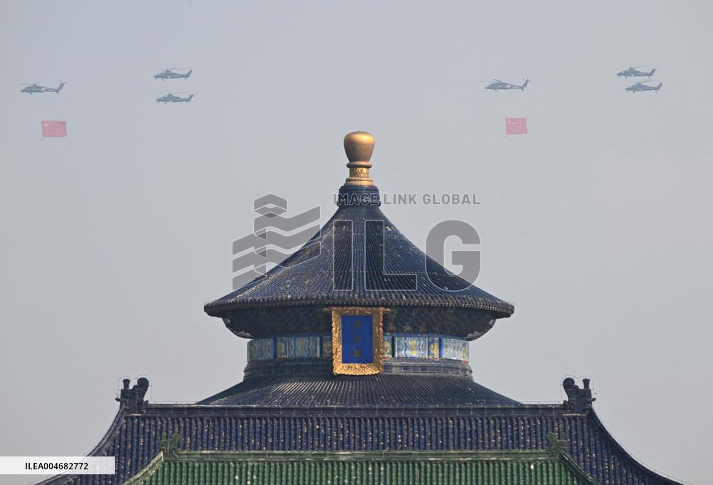 V-Day Commemorations Held In Beijing - Chin