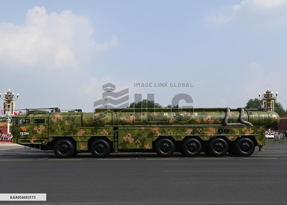 V-Day Commemorations Held In Beijing - Chin