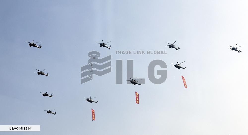 V-Day Commemorations Held In Beijing - Chin