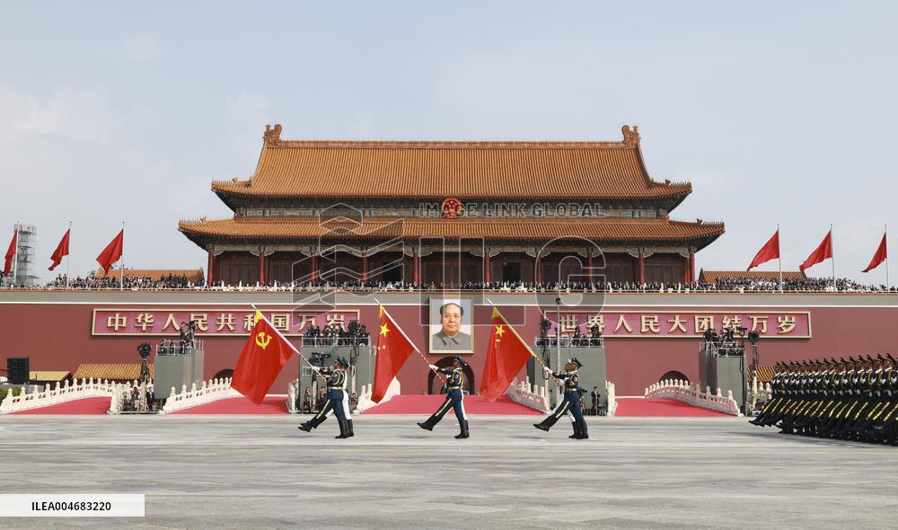 V-Day Commemorations Held In Beijing - Chin