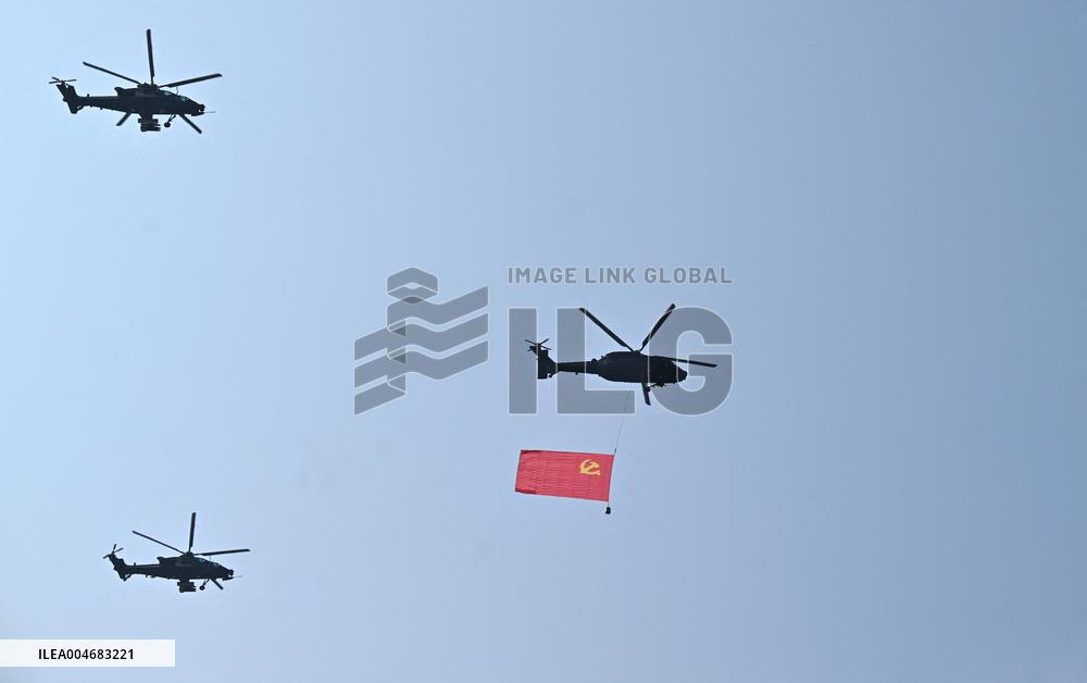 V-Day Commemorations Held In Beijing - Chin