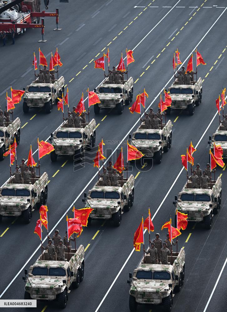V-Day Commemorations Held In Beijing - Chin