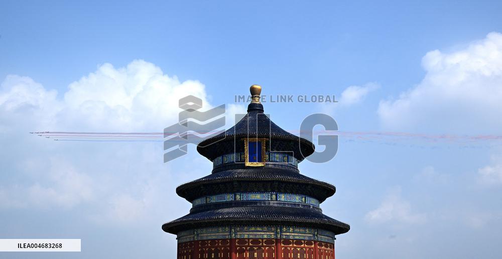 V-Day Commemorations Held In Beijing - Chin