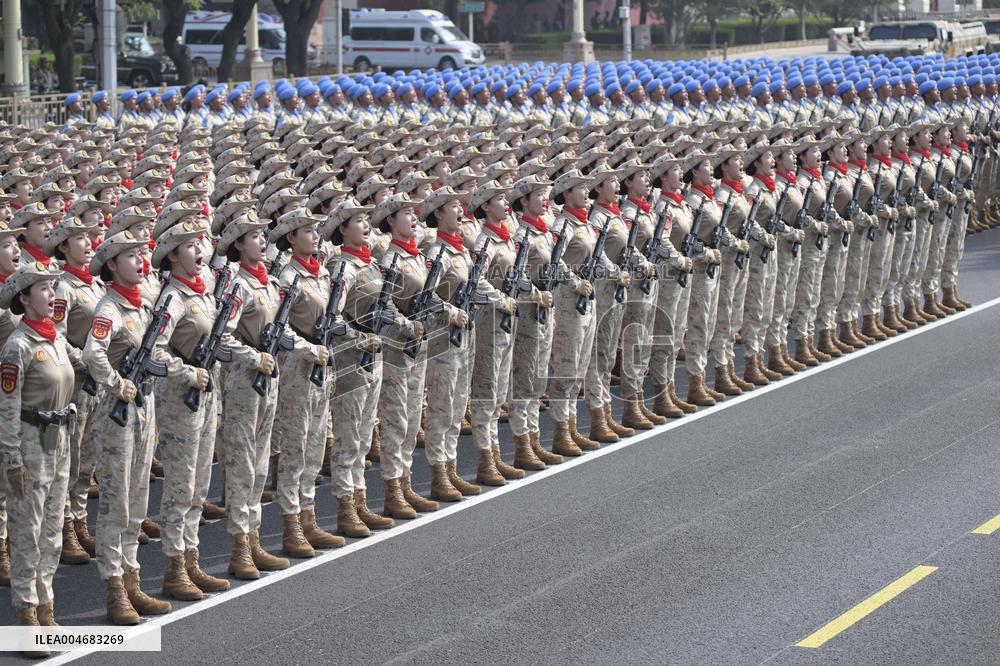 V-Day Commemorations Held In Beijing - Chin