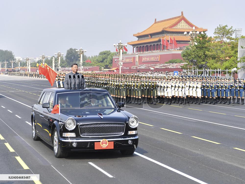 V-Day Commemorations Held In Beijing - China