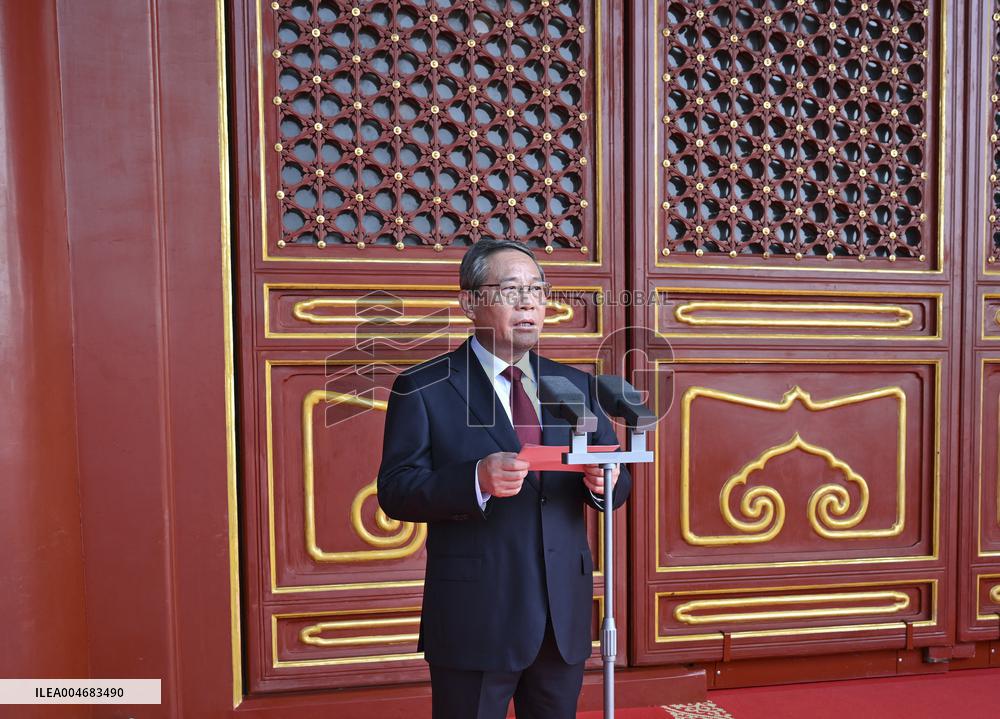 V-Day Commemorations Held In Beijing - China