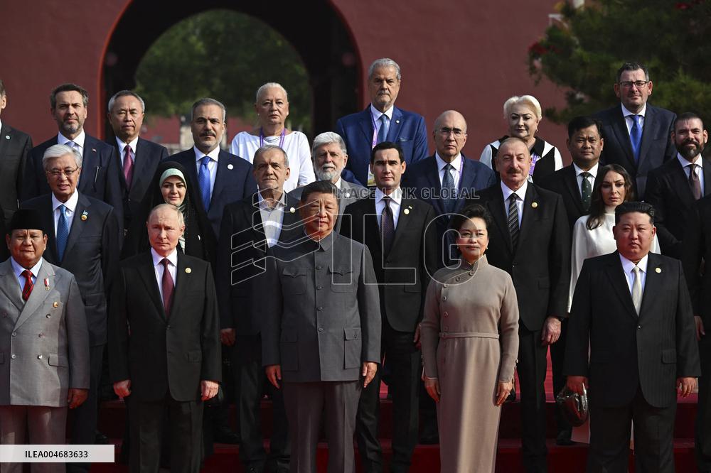 Iranian President Masoud Pezeshkian visting China