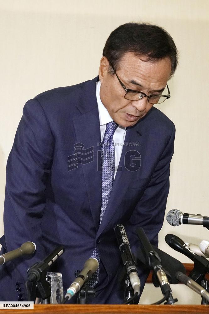 Ex-Suntory Chairman Niinami