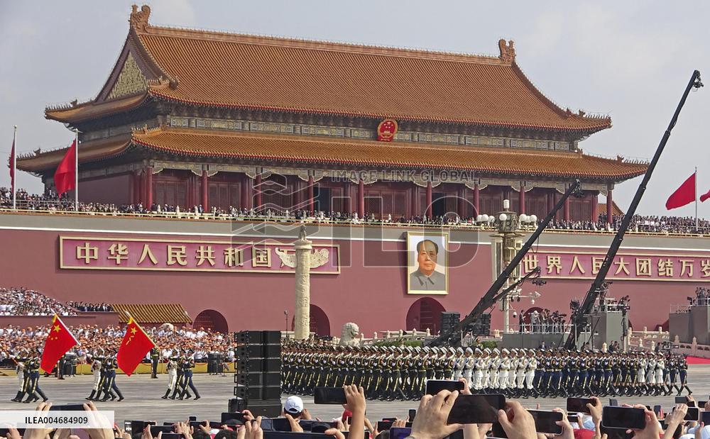 Military parade in Beijing