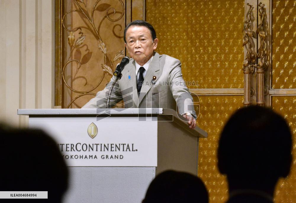 Ex-Japan PM Aso