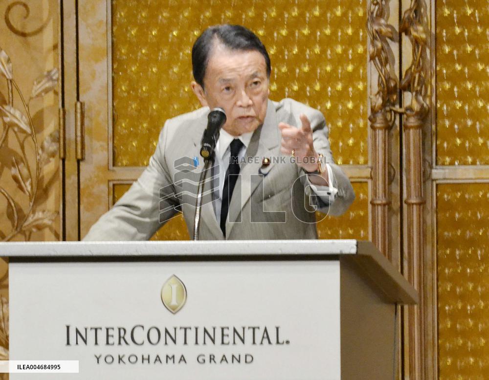 Ex-Japan PM Aso