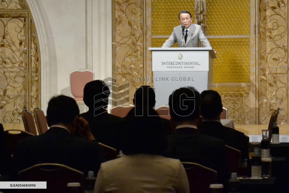 Ex-Japan PM Aso