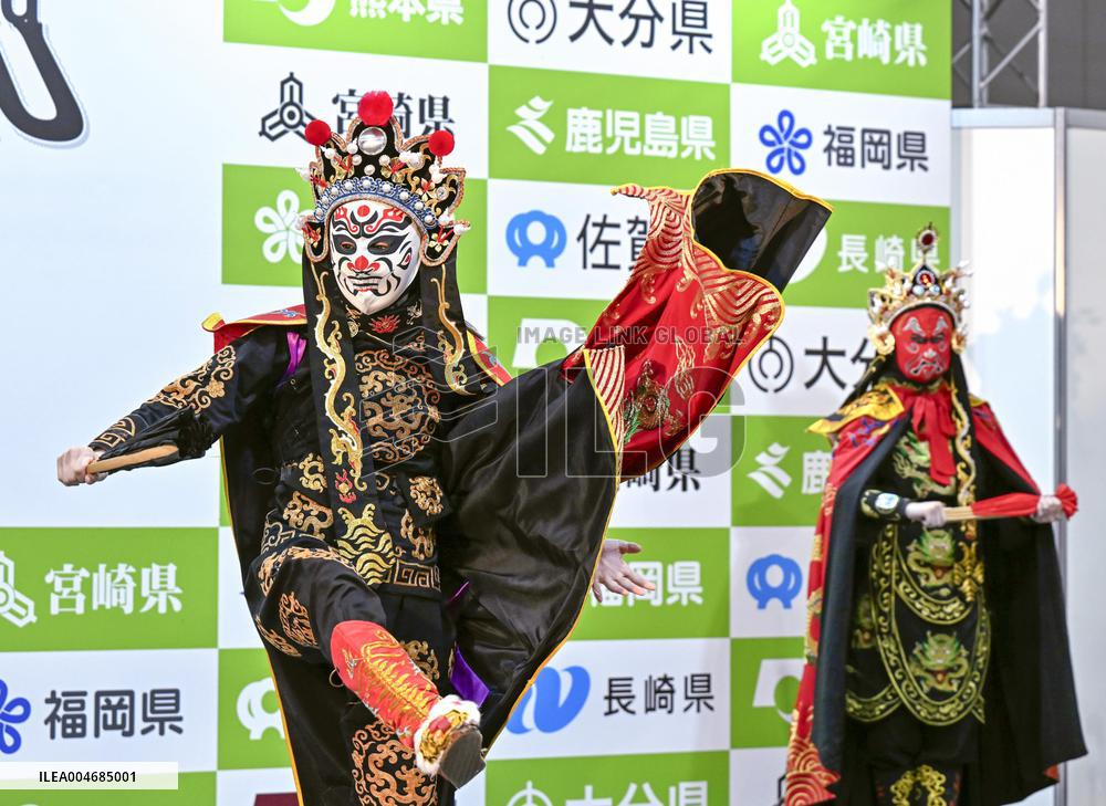 Expo event to pitch Kyushu food, culture