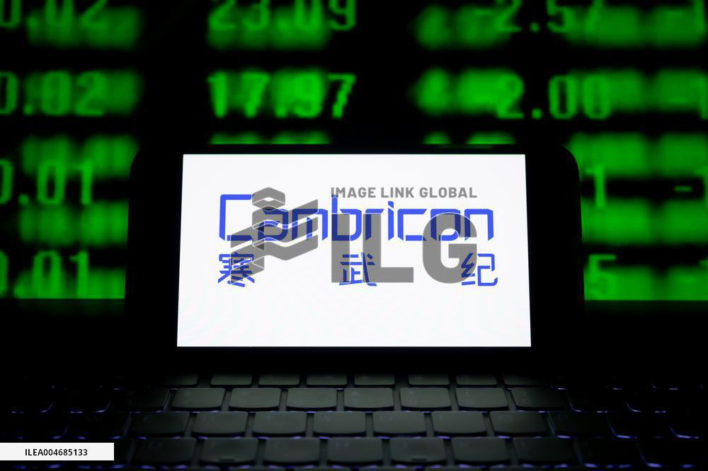 Illustration Cambricon