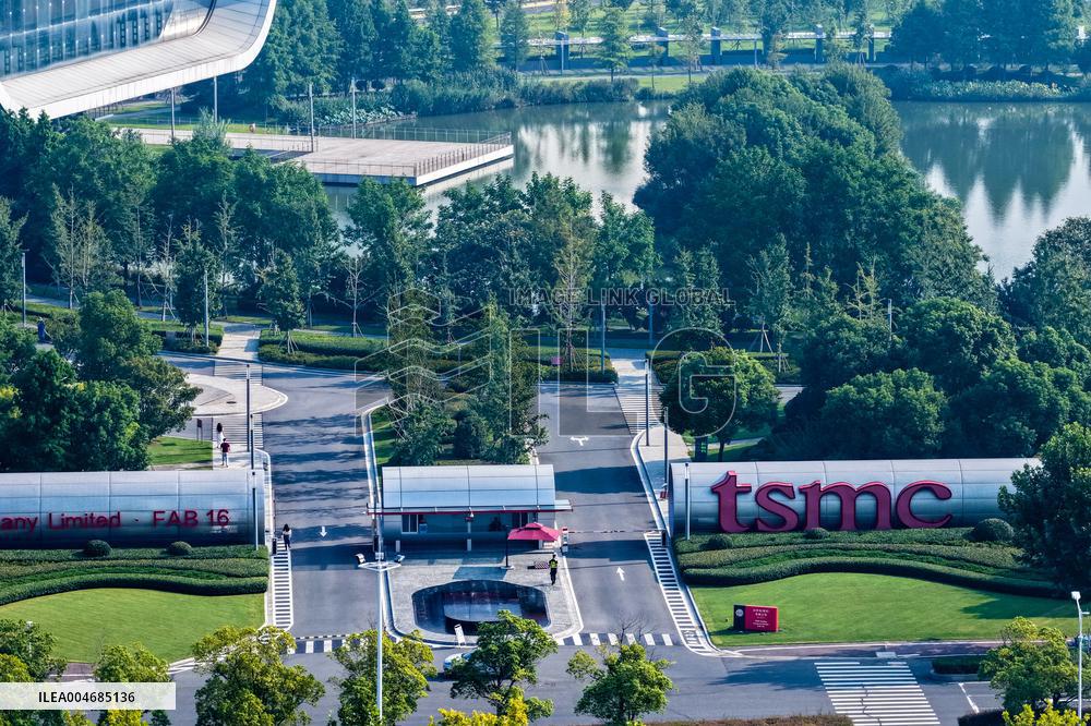The United States Revokes TSMC Nanjing Plant Exemption