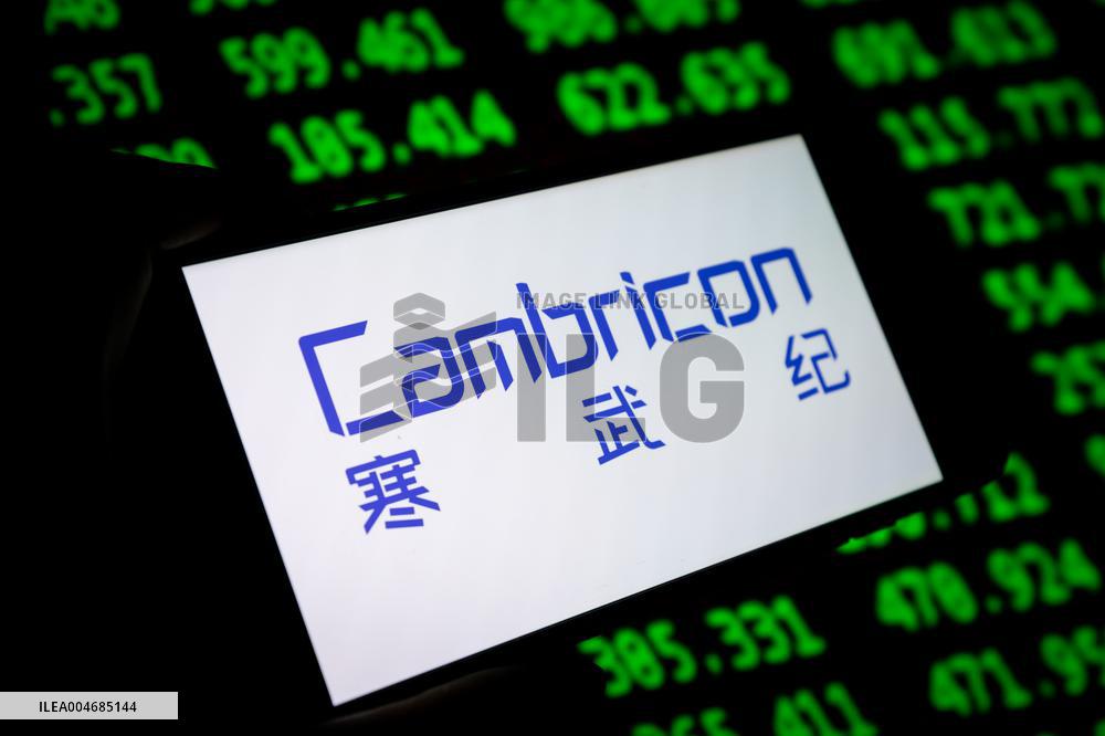 Illustration Cambricon