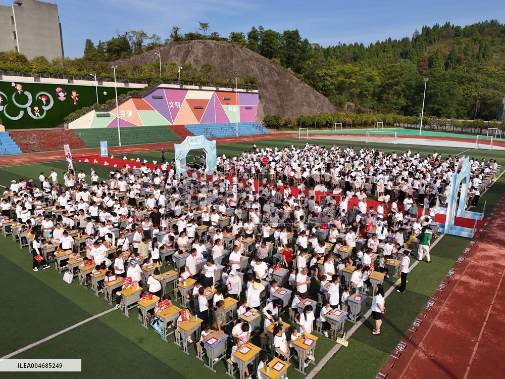 First Writing Ceremony