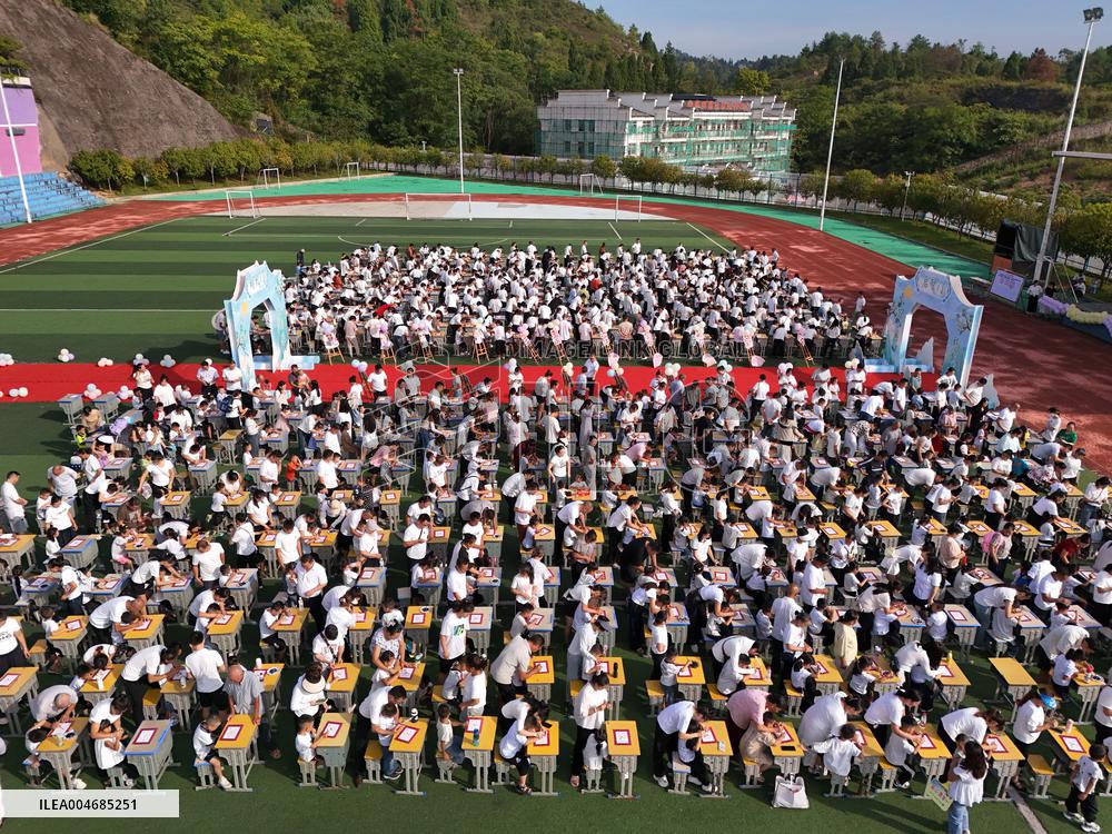 First Writing Ceremony