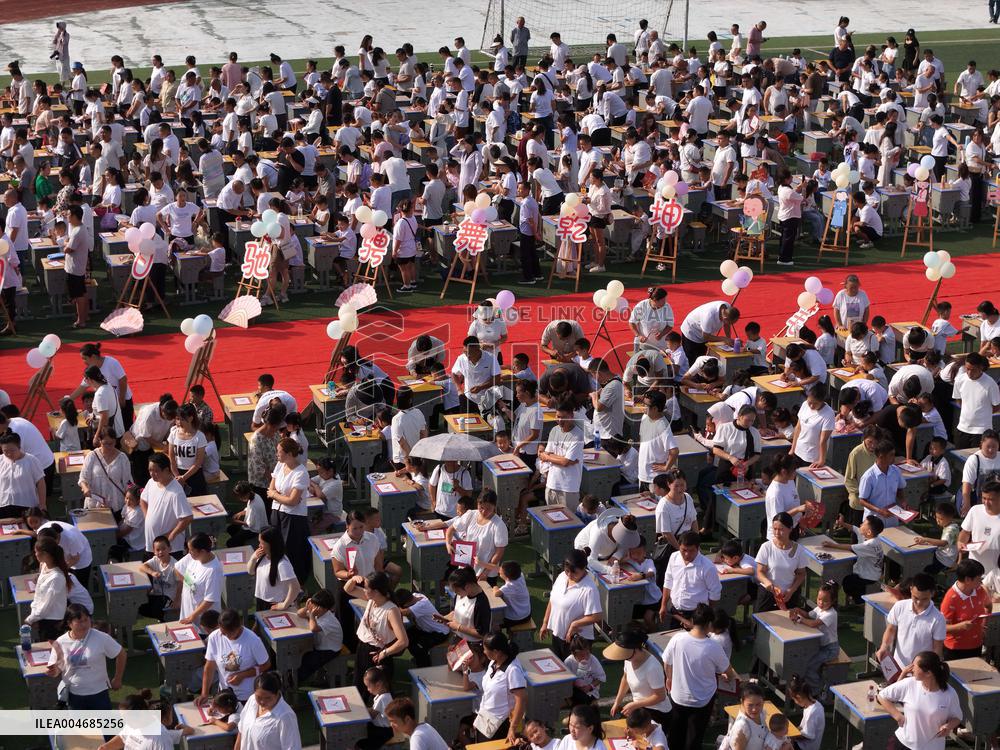 First Writing Ceremony