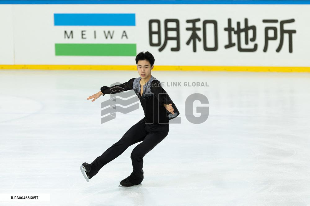 ALTRO - Pattinaggio - Figure Skating - ISU Junior Grand Prix of Figure Skating 2025