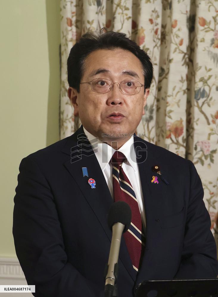 Japan economic revitalization minister in Washington