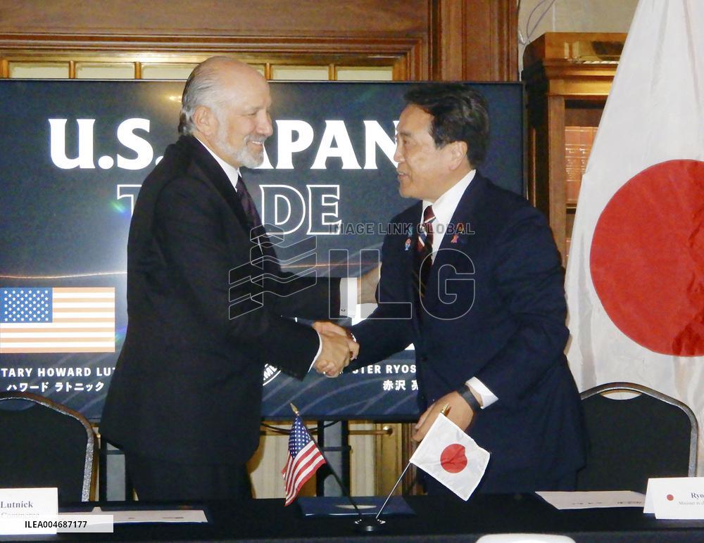 Japan-U.S. trade deal