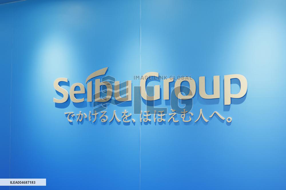 Seibu Group's Signboard and Logo