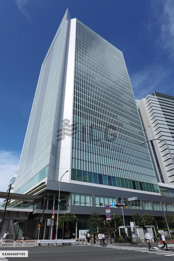 Exterior of Yokohama City Hall