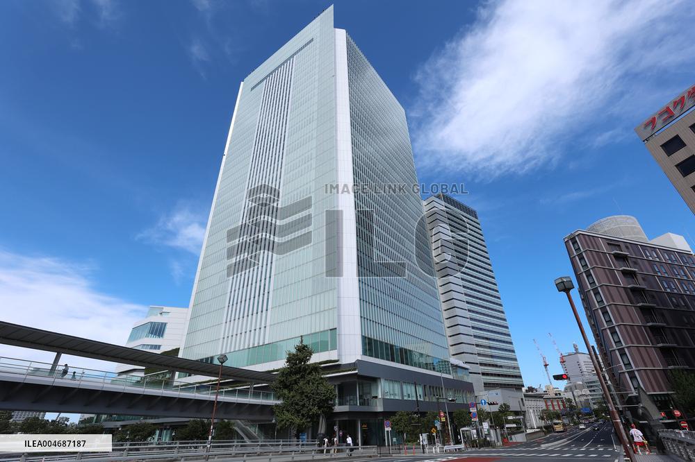 Exterior of Yokohama City Hall