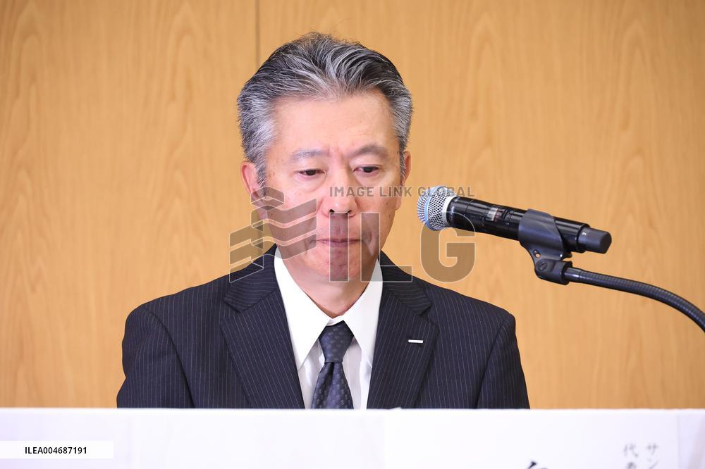 Suntory Holdings Chairman Takeshi Niinami Resigns, Holds Press Conference