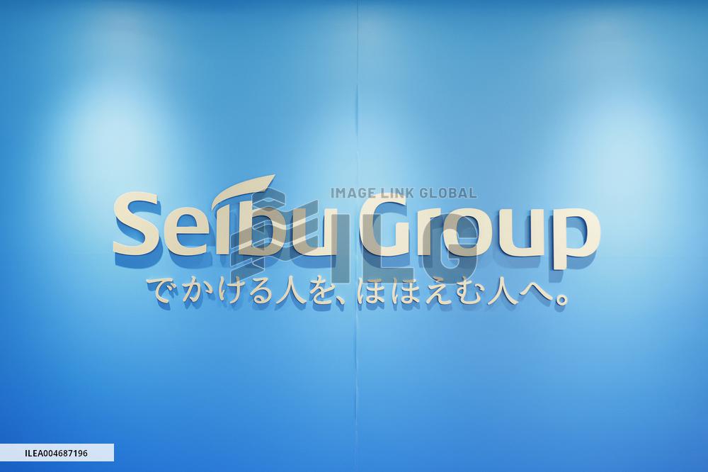 Seibu Group's Signboard and Logo