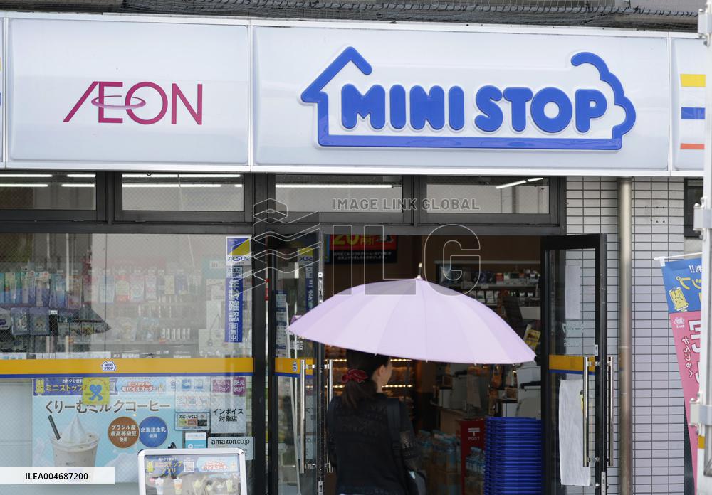 Ministop, Aeon signs and logos