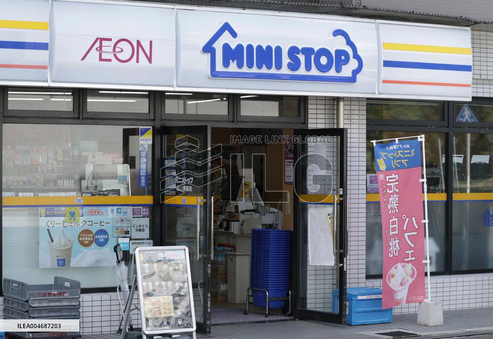 Ministop, Aeon signs and logos