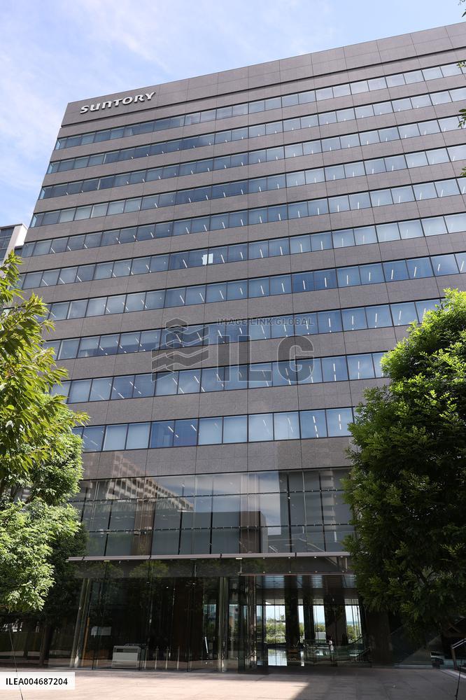 Exterior of Suntory Holdings
