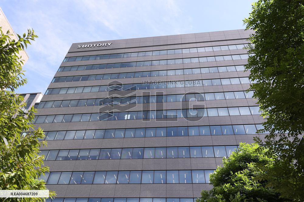 Exterior of Suntory Holdings