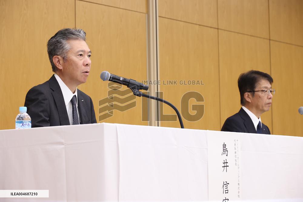 Suntory Holdings Chairman Takeshi Niinami Resigns, Holds Press Conference