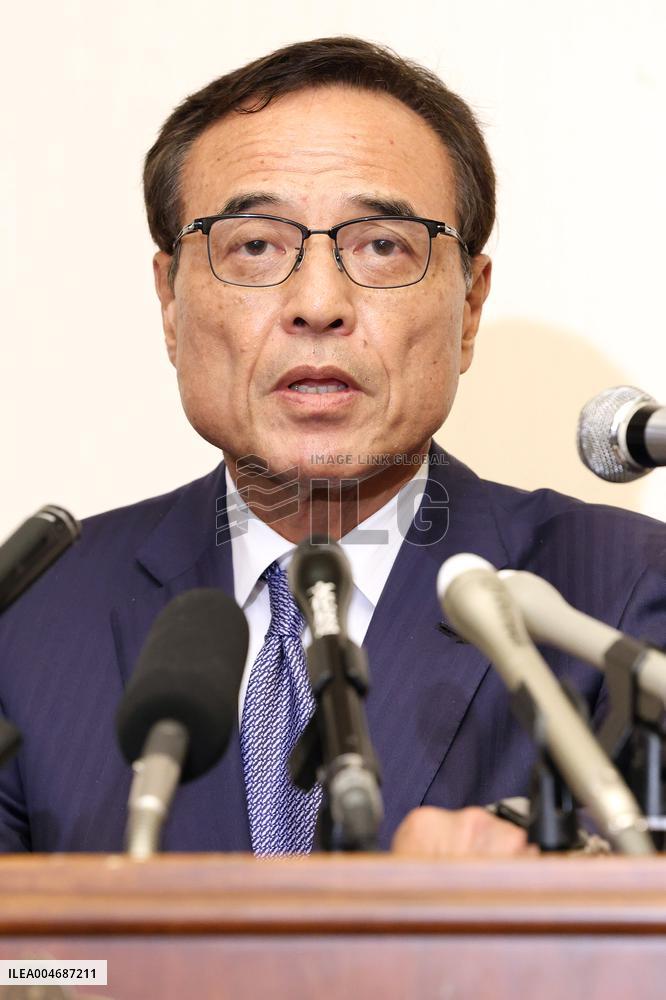 Economic Council Representative Director Press Conference