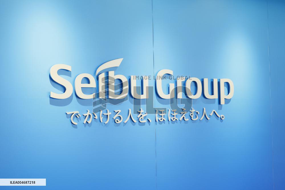 Seibu Group's Signboard and Logo