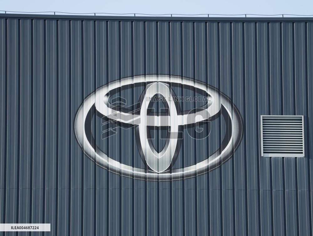 Toyota Motor Corporation's signboard and logo