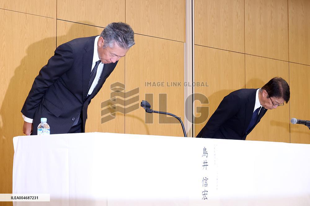 Suntory Holdings Chairman Takeshi Niinami Resigns, Holds Press Conference