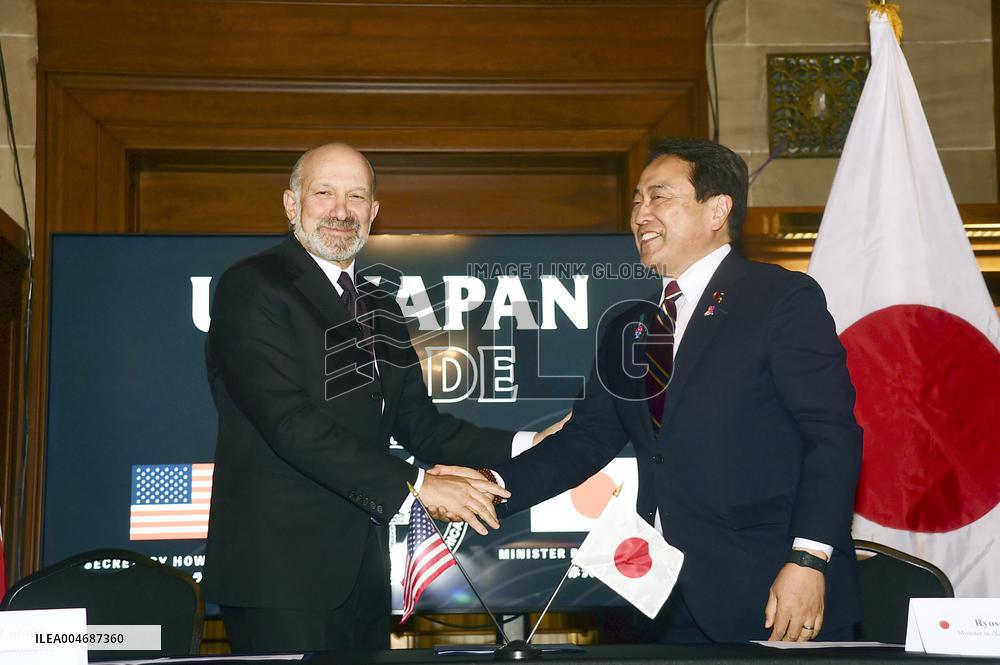 Japan-U.S. trade talks