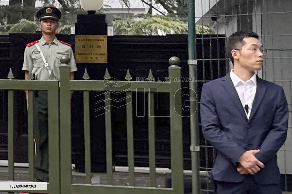 Tightened security in Beijing