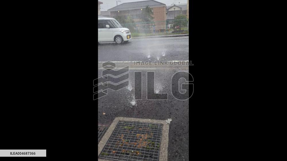 Japan: Typhoon Peipah Brings Heavy Rain and Flooding from West to East 8