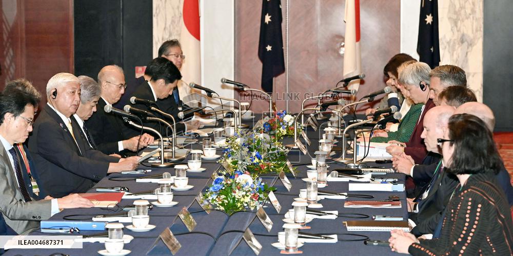 Japan-Australia "2-plus-2" security talks