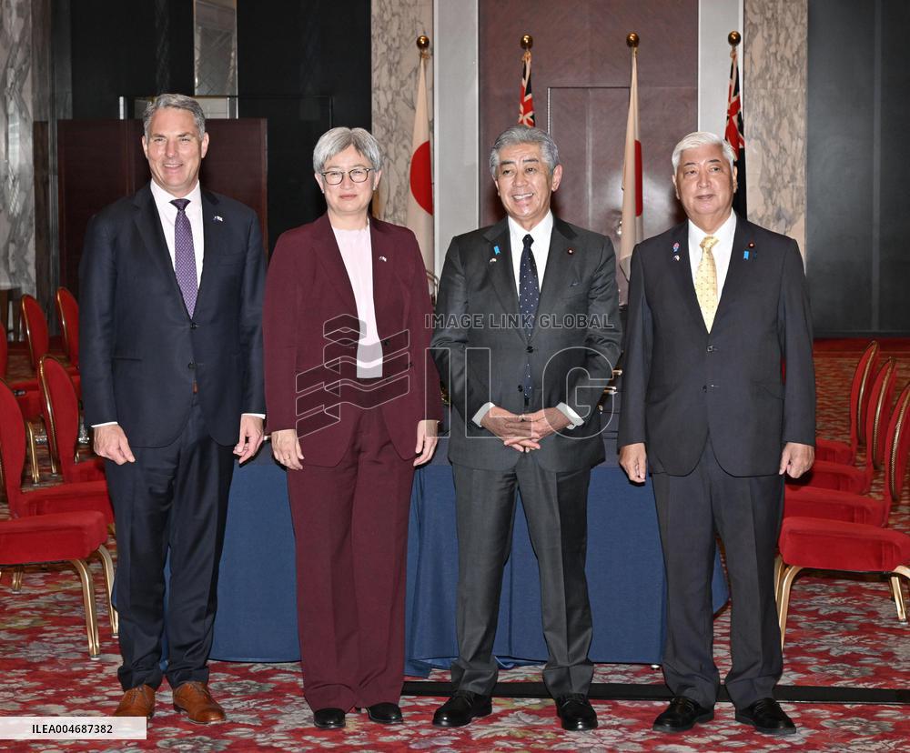 Japan-Australia "2-plus-2" security talks