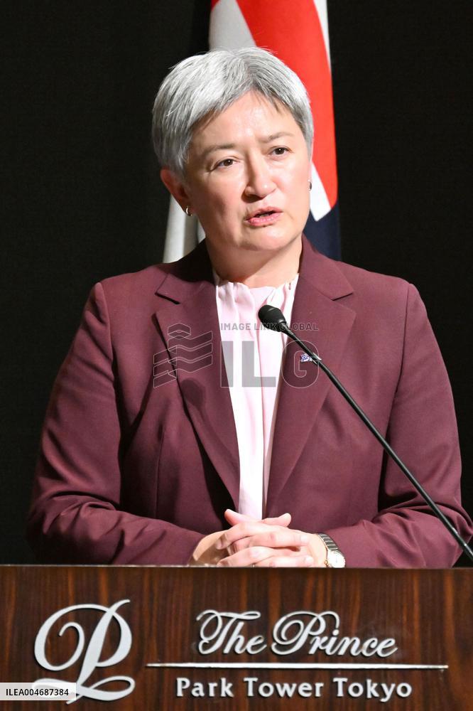 Japan-Australia "2-plus-2" security talks