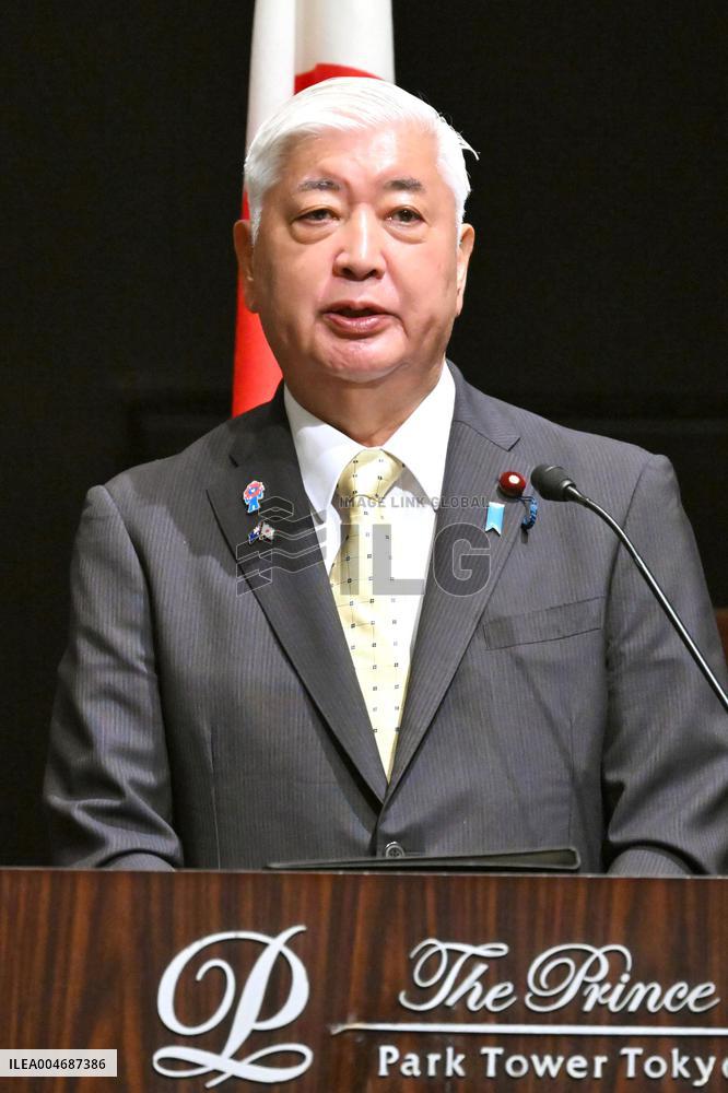 Japan-Australia "2-plus-2" security talks